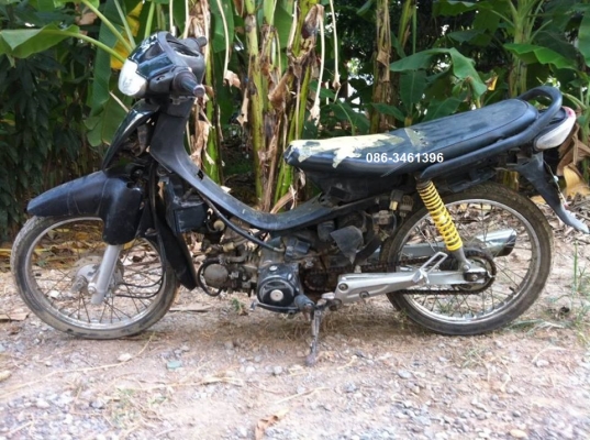 ขายเวฟ100 ทะเบียนโอน ภาษีขาดเกิน