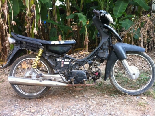 ขายเวฟ100 ทะเบียนโอน ภาษีขาดเกิน