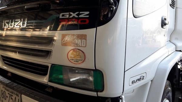 ขายครับ หัวลาก 320 ปี51 สวยๆพร้อมใช้งานครับ ขายครับ หัวลาก 320 ปี51 สวยๆพร้อมใช้งานครับ