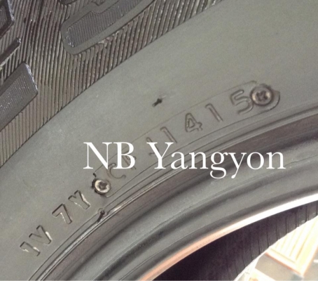 ยาง 265-65-17 ปี15 Bridgestone Dueler