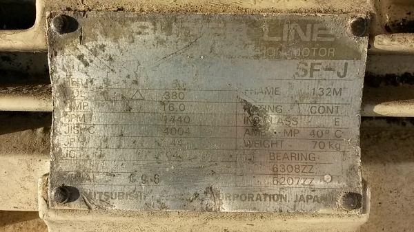 ขายปั้มลม ซูเปอร์ชาร์จ ตู้ป่าวเก็บเครื่องมือ ขายปั้มลม ซูเปอร์ชาร์จ ตู้ป่าวเก็บเครื่องมือ