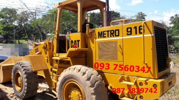 ขายรถตักล้อยาง CAT 916 ไม่มีเอกสาร