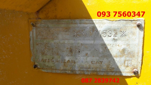 ขายรถตักล้อยาง CAT 916 ไม่มีเอกสาร