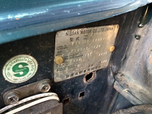 ขายครับ บิ๊กเอ็มปี39 พาวเวอร์ พร้อมลุย ขายครับ บิ๊กเอ็มปี39 พาวเวอร์ พร้อมลุย