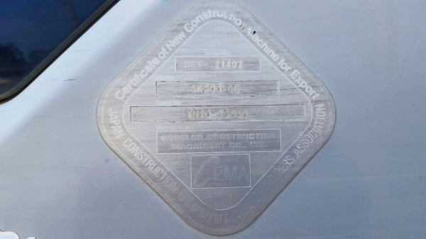 **1,800,000 บ.ต่อรอง/// แบคโฮ KOBELCO MARK-6 Super YN10 SK-200 ไฟฟ้าเต็ม เล่มทะเบียนครบ **ขาย KOBELCO MARK 6 SK200 Super YN10 แบคโฮ สภาพสวยเต็ม พร้อมใช้งาน เอกสารเล่มทะเบียนครบ HYD.EACAVATOR KOBELCO SK200 MARK-6 Super YN10 S/N.YN10-38686 ไฟฟ้าครบ เครื่องเ