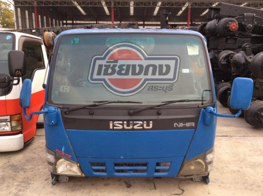 หัวเก๋ง ISUZU NKR ตาเพชร