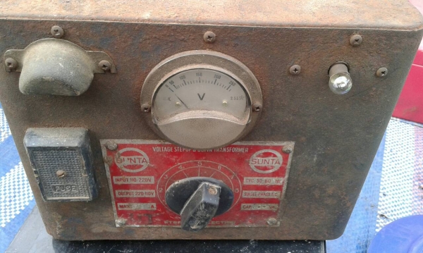 สเตปดึงไฟ สเตปดึงไฟ