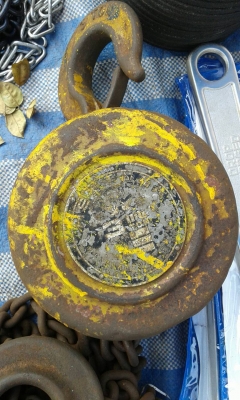 รอก 3 ตัน รอก 3 ตัน