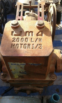 ปั้มชัก ปั้มชัก