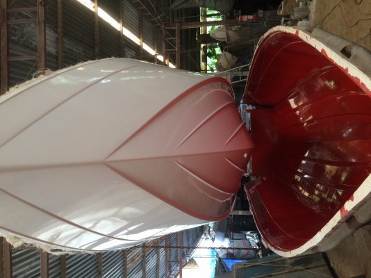 ขายเรือ ลากร่ม