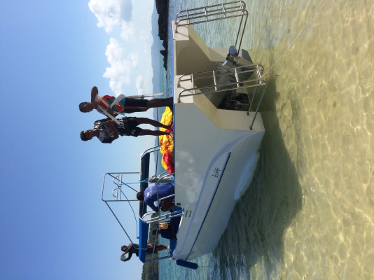 ขายเรือ ลากร่ม