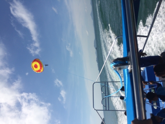 ขายเรือ ลากร่ม