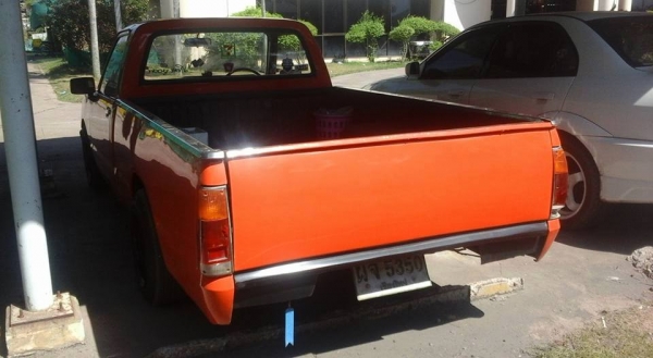 kb ส้มจี๊ด