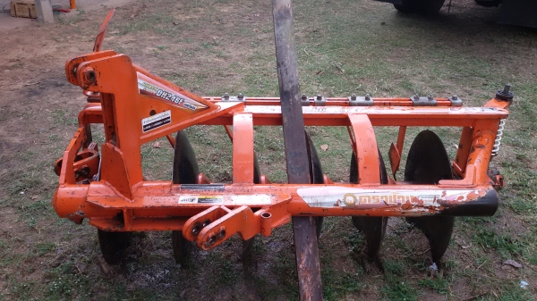 ตราช้าง DH246F เฮฟวี่พลัส