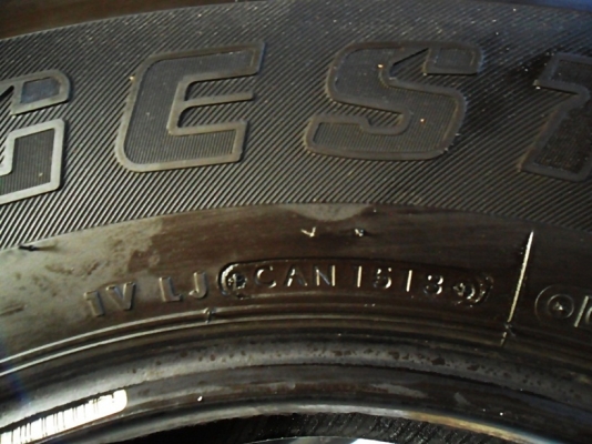 ยางกระบะสูงขอบ16 บริดสโตน265-70-R16 ลงพื้นปลายปี13 (2เส้น2,500) ยางกระบะสูงขอบ16 บริดสโตน265-70-R16 ลงพื้นปลายปี13 (2เส้น2,500)