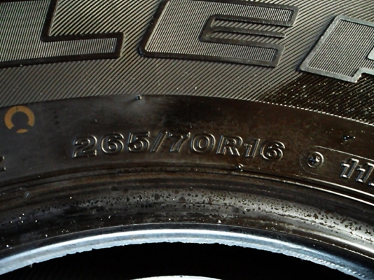 ยางกระบะสูงขอบ16 บริดสโตน265-70-R16 ลงพื้นปลายปี13 (2เส้น2,500) ยางกระบะสูงขอบ16 บริดสโตน265-70-R16 ลงพื้นปลายปี13 (2เส้น2,500)