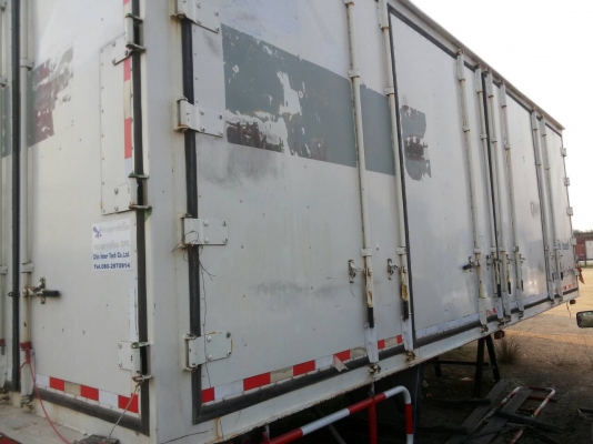 ประกาศขายด่วน!!!