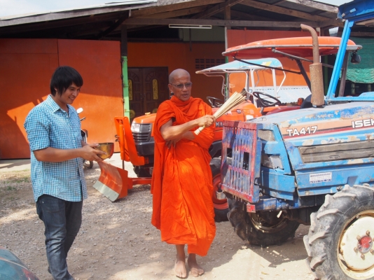 จำหน่ายรถแทรกเตอร์มือ2 ราคาถูก สนใจทักไลน์ ไอดี 0956408135