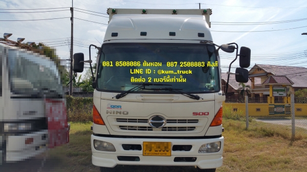 ขาย Hino500 ปี54  (ต้นหอม 081-8508086 / 087-2508883)