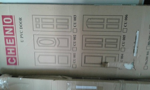 ประตูUPVCพร้อมวงกบของใหม่