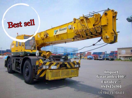 ขาย รถเครน 50 ตัน จำหน่าย รถ เครื่องจักร อุปกรณ์ทุกชนิด นำเข้า100\% ราคาถูก