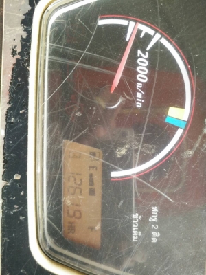 ขายด่วน!!!!รถเกี่ยวข้าวKOBOTA DC70 พร้อมพ่วงลาก 479,000บาท