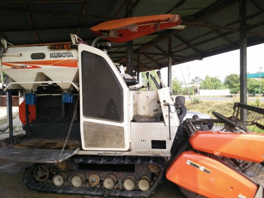 ขายด่วน!!!!รถเกี่ยวข้าวKOBOTA DC70 พร้อมพ่วงลาก 479,000บาท