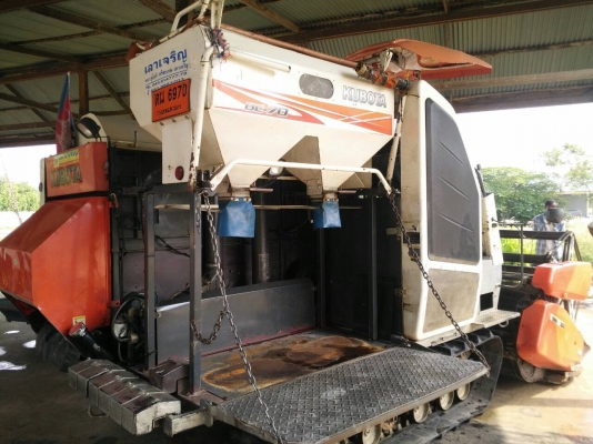 ขายด่วน!!!!รถเกี่ยวข้าวKOBOTA DC70 พร้อมพ่วงลาก 479,000บาท