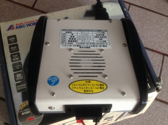 เครื่องชาร์จ ABC HOBBY มือสองสภาพดีใช้งานได้ปกติของตามรูปครับ เครื่องชาร์จ ABC HOBBY มือสองสภาพดีใช้งานได้ปกติของตามรูปครับ