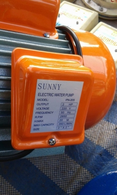 ปั้มน้ำ 2 นิ้ว 2 แรง ปั้มน้ำ 2 นิ้ว 2 แรง