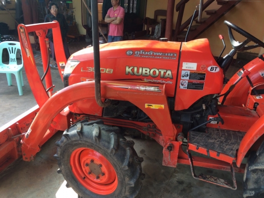 ขายรถไถ36 แรง พร้อมอุปกรณ์3ชิ้น ขายรถไถ36 แรง พร้อมอุปกรณ์3ชิ้น