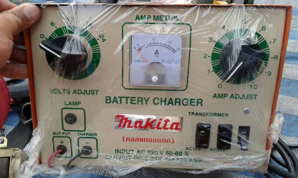 เครื่องชาดแบต 20-30 แอมมากีตาสภาพสวยๆครับขนาด 20-30  แอมครับของมากีตาครับราคานี้คุ้มครับ