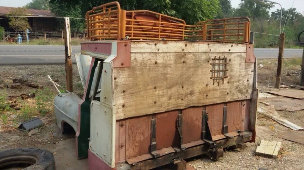 ขายหัวรถหน้ายาว