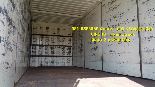 ขาย Hino 500 ปี54 ตู้สิบบานยาว 7.5 เมตร รถใหม่วิ่งน้อย