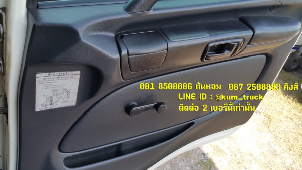 ขาย Hino 500 ปี54 ตู้สิบบานยาว 7.5 เมตร รถใหม่วิ่งน้อย