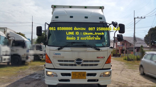 ขาย Hino 500 ปี54 ตู้สิบบานยาว 7.5 เมตร รถใหม่วิ่งน้อย