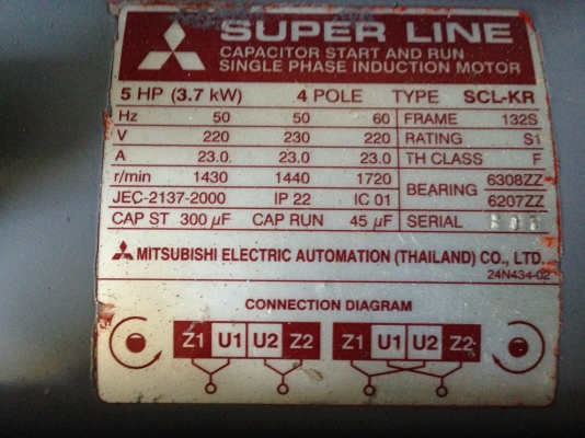 ขายมอเตอร์ mitsubishi SCL-KR 5HP. 220V ไฟบ้าน สภาพสวย วิ่งนิ่ม พร้อมใช้งาน ขายมอเตอร์ mitsubishi SCL-KR 5HP. 220V ไฟบ้าน สภาพสวย วิ่งนิ่ม พร้อมใช้งาน