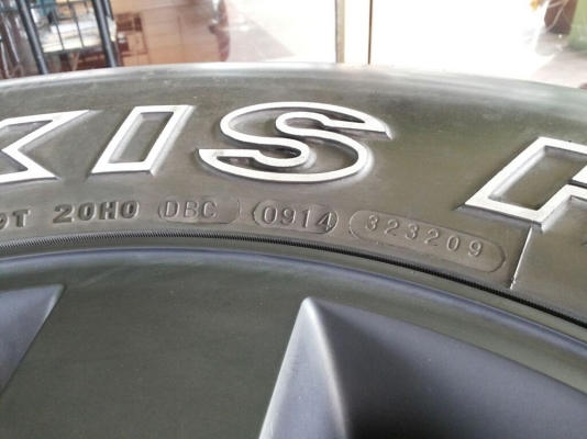 แม็กพร้อมยาง 265/70/16 ปี 2014 ขายถูก