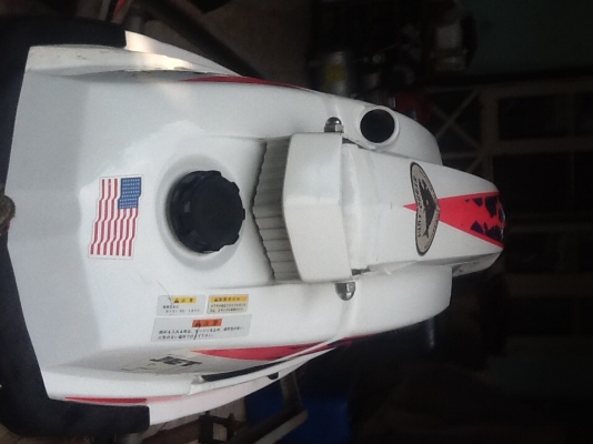 ขายเจสกี 550sx