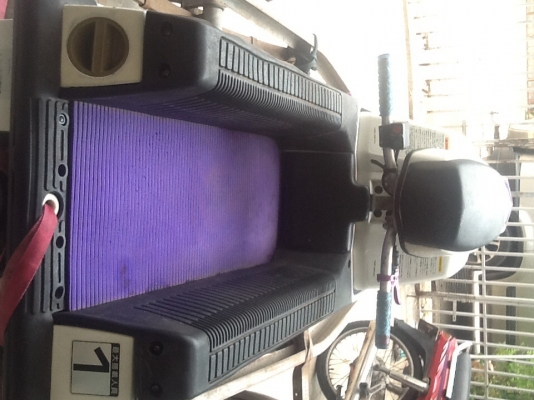 ขายเจสกี 550sx