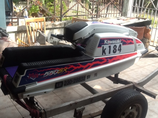 ขายเจสกี 550sx