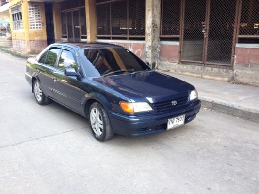 พร้อมจบหน้ารถ