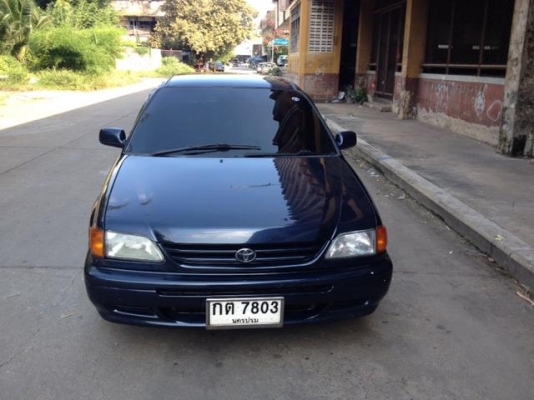 พร้อมจบหน้ารถ