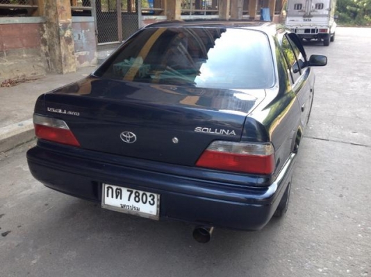 พร้อมจบหน้ารถ