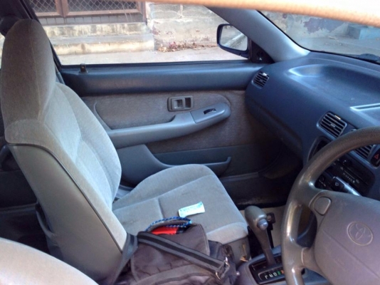 พร้อมจบหน้ารถ