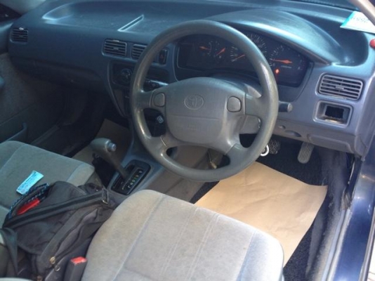 พร้อมจบหน้ารถ