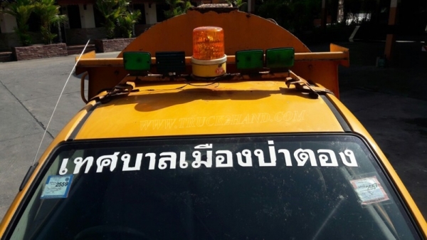 รถบรรทุกขยะ TOYOTA HILUX VIGO กระบะยกเทได้