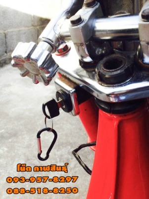 ขาย ชาลี Honda Chaly ราคา 13,900 บาท (รถพึ่งประกอบใหม่ๆ) ✅เครื่องHonda เวฟZ ชุบโครเมี่ยมเงาๆ ดีๆเลยเงียบๆเดินเบๅนิ่ง ไม่มีควัน ✅ล้อโต กะทะใหญ่กว่าของเดิม ชุบโครเมี่ยมสวยๆ ✅ยางใหม่ๆ ขนยางยังอยู่ ✅อาร์มถ่าง ✅คาบูแดช ✅โช๊คหน้าหัวกลับ ✅สีรถยนต์ สวยๆเลย ตามรูป