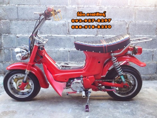 ขาย ชาลี Honda Chaly ราคา 13,900 บาท (รถพึ่งประกอบใหม่ๆ) ✅เครื่องHonda เวฟZ ชุบโครเมี่ยมเงาๆ ดีๆเลยเงียบๆเดินเบๅนิ่ง ไม่มีควัน ✅ล้อโต กะทะใหญ่กว่าของเดิม ชุบโครเมี่ยมสวยๆ ✅ยางใหม่ๆ ขนยางยังอยู่ ✅อาร์มถ่าง ✅คาบูแดช ✅โช๊คหน้าหัวกลับ ✅สีรถยนต์ สวยๆเลย ตามรูป