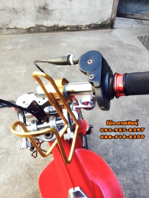 ขาย ชาลี Honda Chaly ราคา 13,900 บาท (รถพึ่งประกอบใหม่ๆ) ✅เครื่องHonda เวฟZ ชุบโครเมี่ยมเงาๆ ดีๆเลยเงียบๆเดินเบๅนิ่ง ไม่มีควัน ✅ล้อโต กะทะใหญ่กว่าของเดิม ชุบโครเมี่ยมสวยๆ ✅ยางใหม่ๆ ขนยางยังอยู่ ✅อาร์มถ่าง ✅คาบูแดช ✅โช๊คหน้าหัวกลับ ✅สีรถยนต์ สวยๆเลย ตามรูป